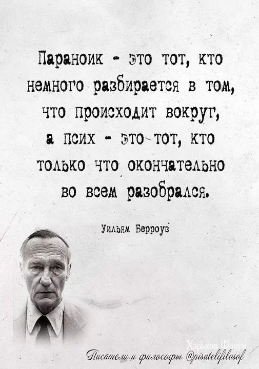 f78589edda8f61b0c4f67f.webp
