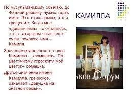 f78a3fd7fe32b4e939568.webp