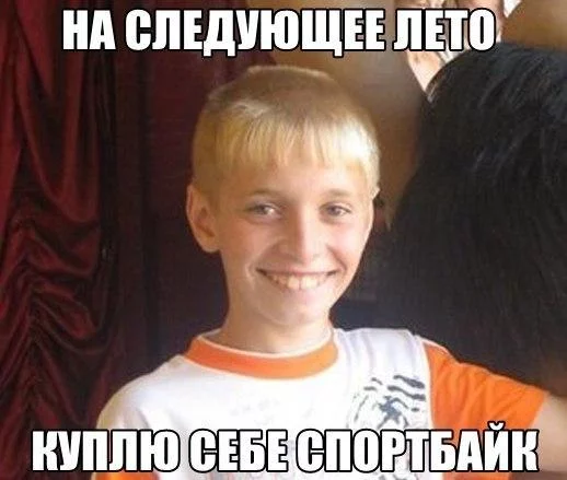 f7a6dbcf3ee2a0debf280d310cafb878.webp