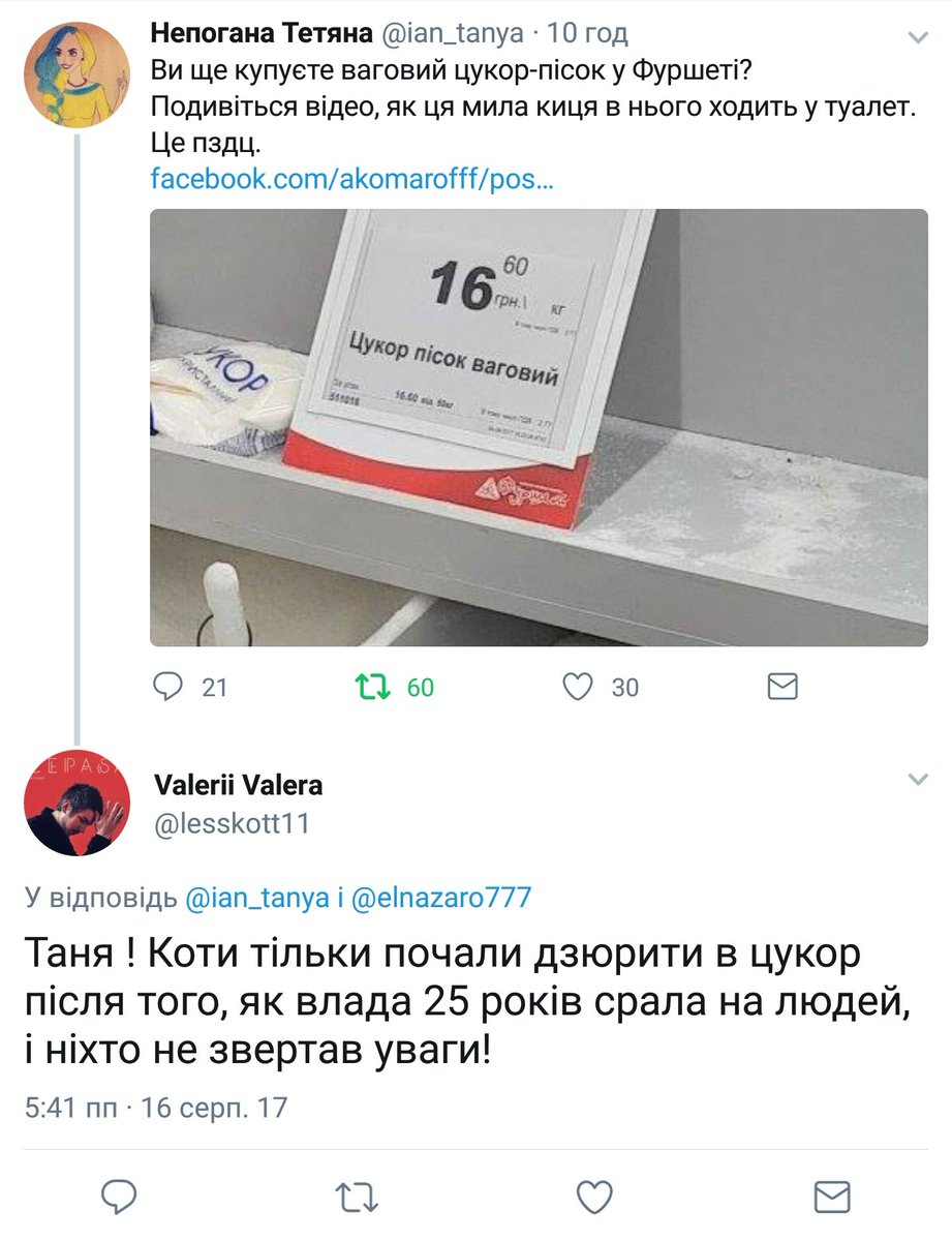 f7aacb.jpg