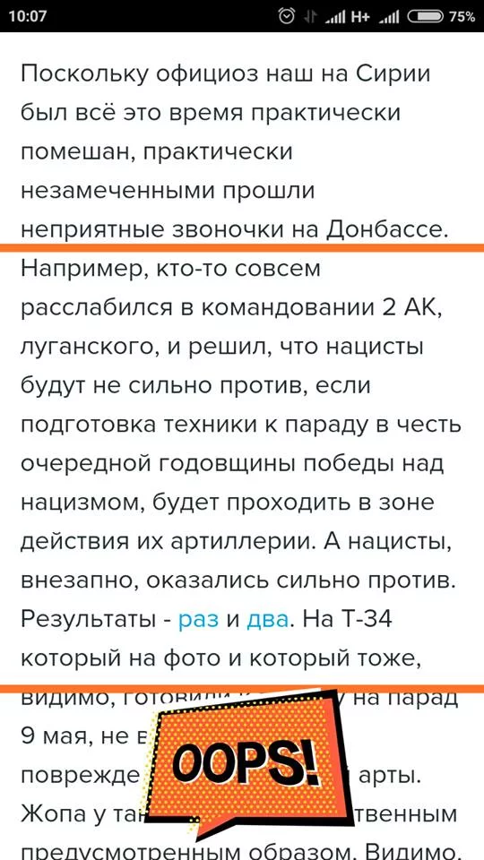 f7cgab.webp