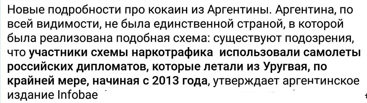 f7chej.webp