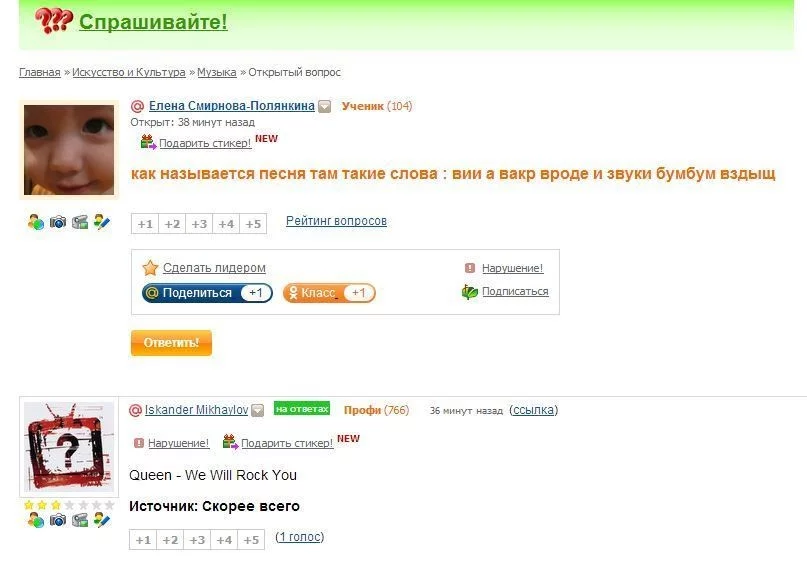 f7da2520d2484ce5792091e2a9e1e9ab.webp