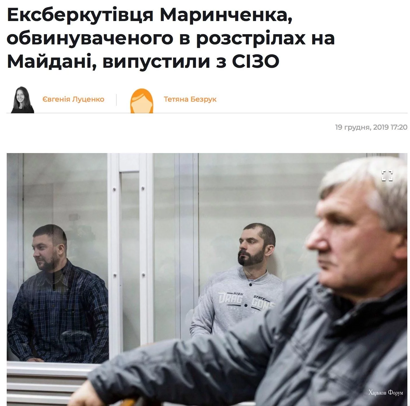 f7e2f79f0ec3cdf4f9242e5.webp