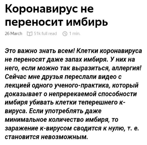 f7ec675a616d2a762abcc0.jpg