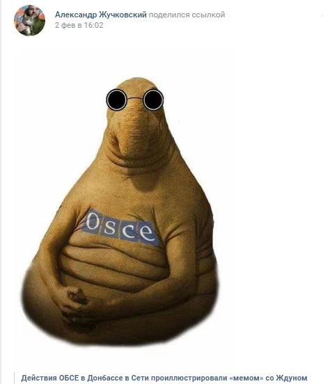 f7egec.jpg