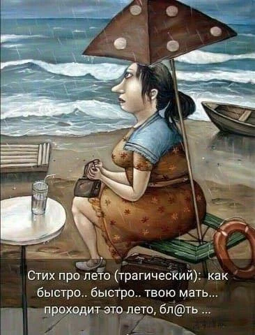 f7jdfd.webp