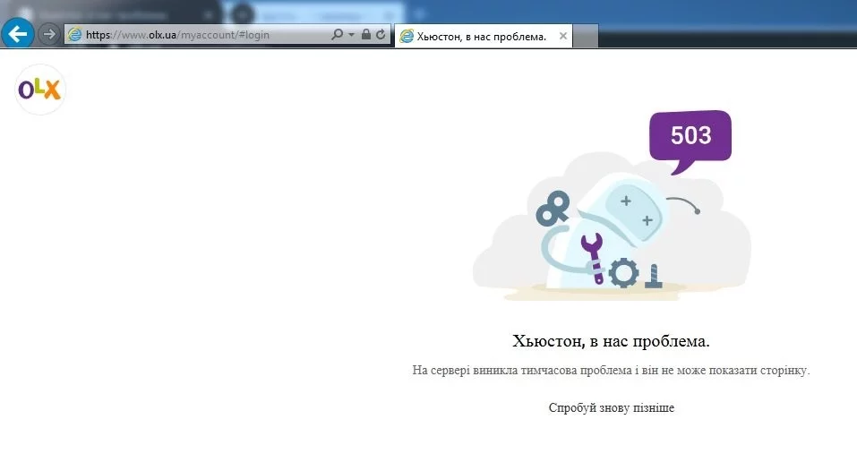 f80b9078aca08f8eea3a.webp