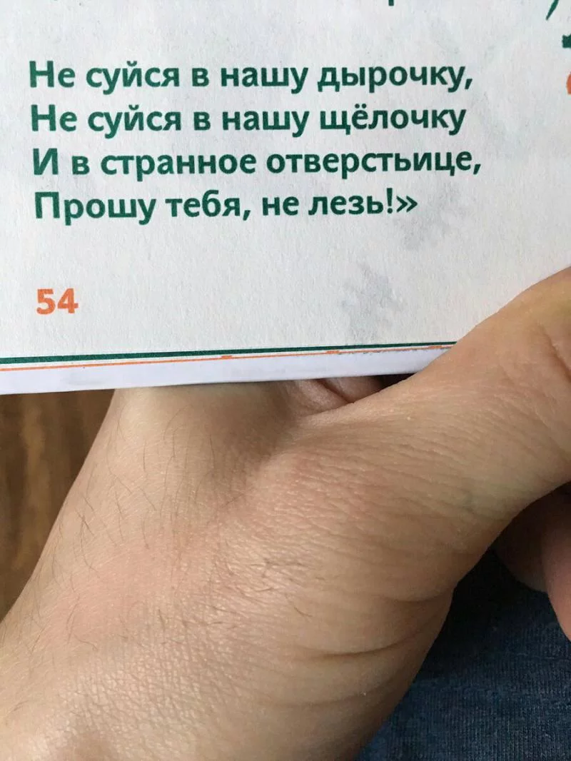 f849bd945b50c809e7af37a36d921497.webp