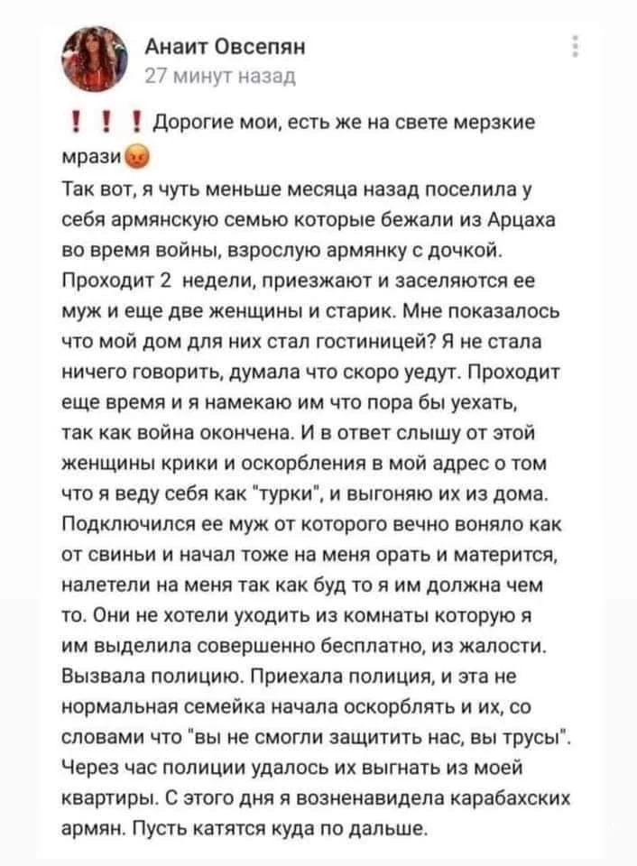 f84e937b9feb3c5ed7.webp