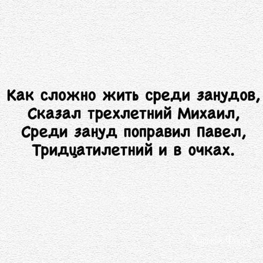 f87429e0f03ad4b340ec00d9.jpg