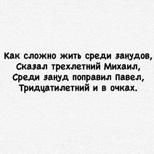 f87429e0f03ad4b340ec00d9.webp