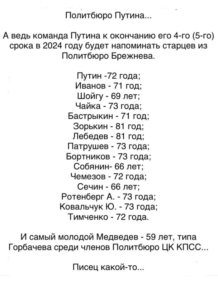 f87653ecde34c4db1e7.jpg