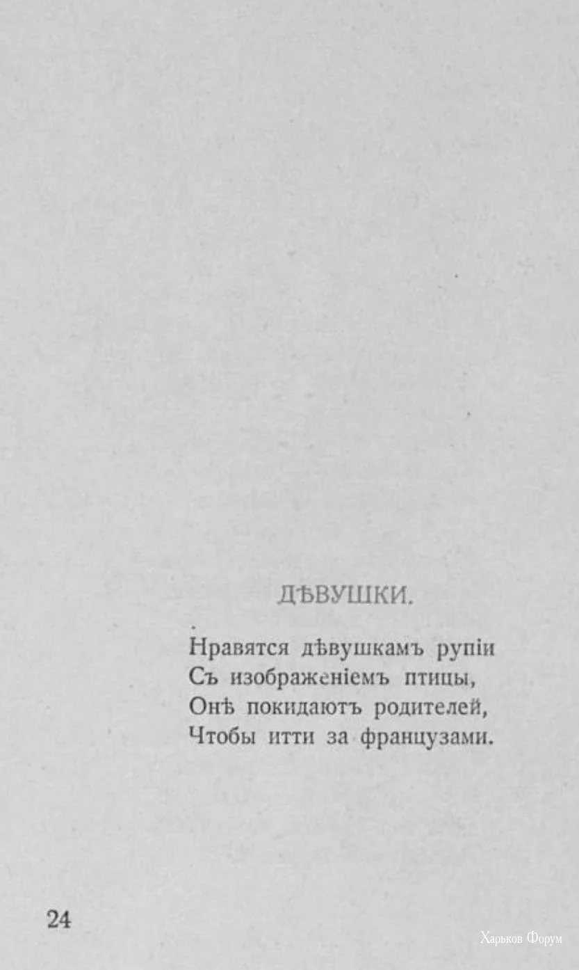 f89677a652d0ae245f60171.webp