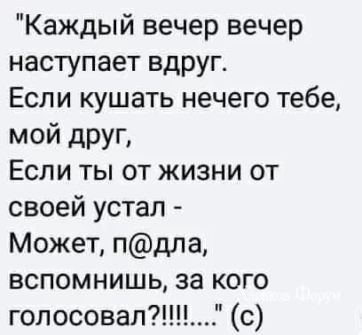 f8ae5e5732a4a3cfea.webp