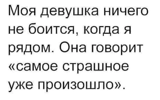 f8aedaecbce39d4df.webp