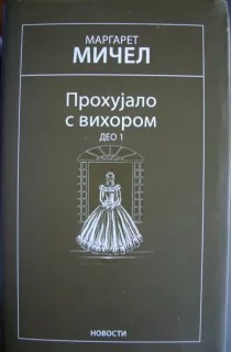 f8bfbe.webp