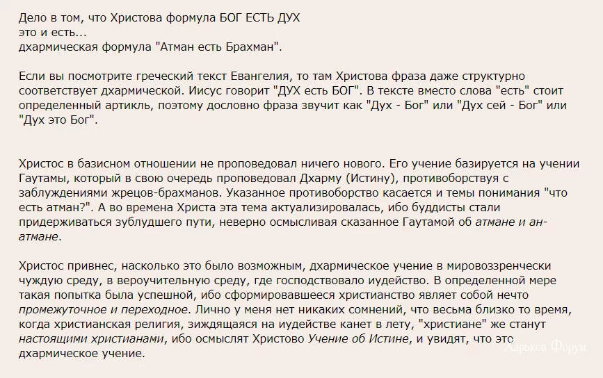 f8c839f112acc895492.webp