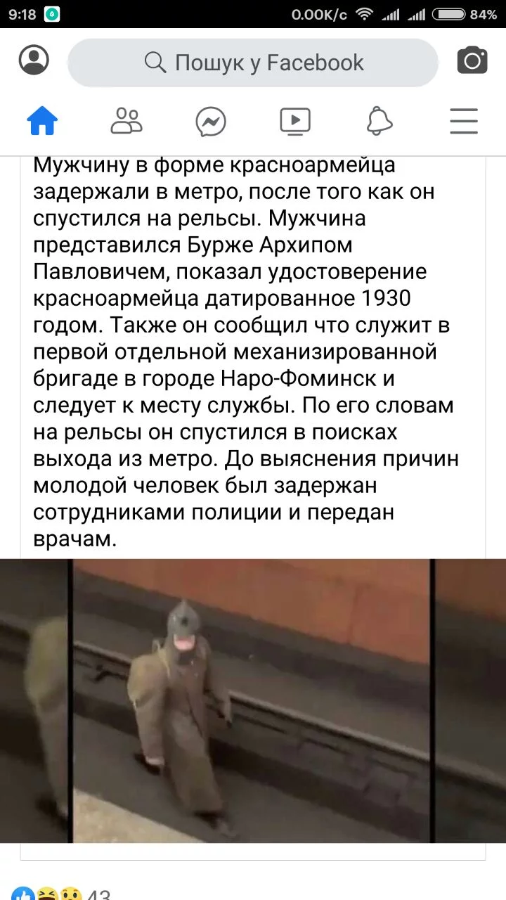 f8d733ce254b0eaa88199a.webp
