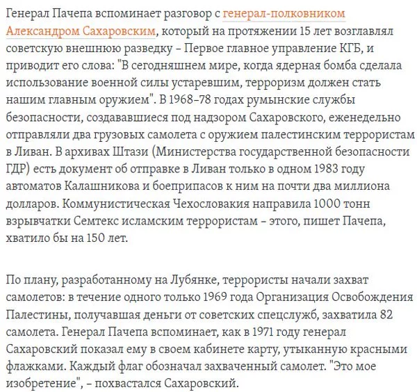 f8eged.webp