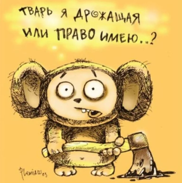 f8hehh.webp