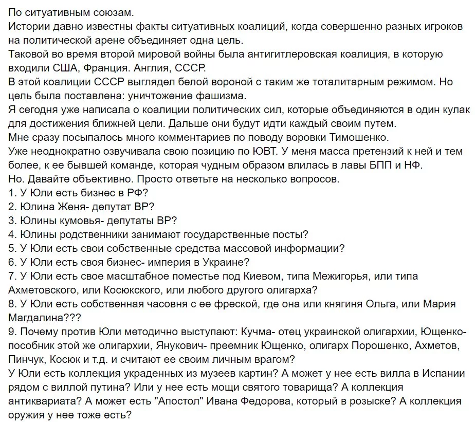 f8hfda.webp
