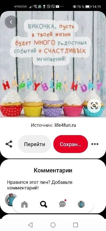 f909056ec815eb6222a734b4.webp