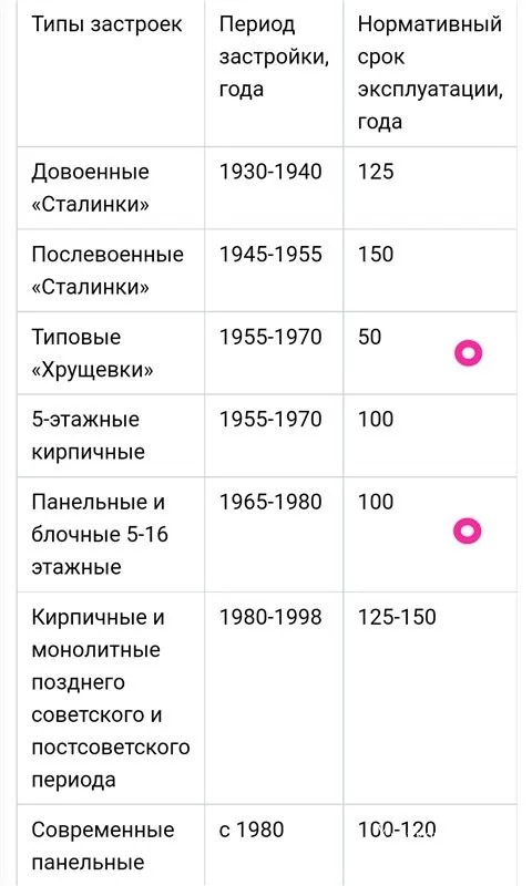 f92609c640c0ef22c.webp