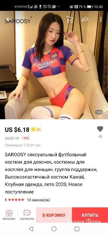 f94a7df088b60f20e8.webp