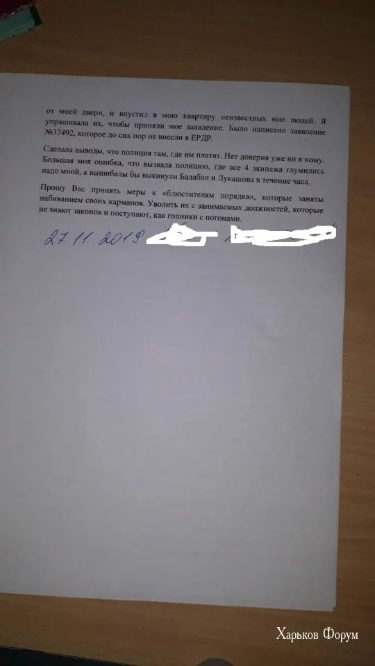 f9aab95ef8b77aa51.jpg