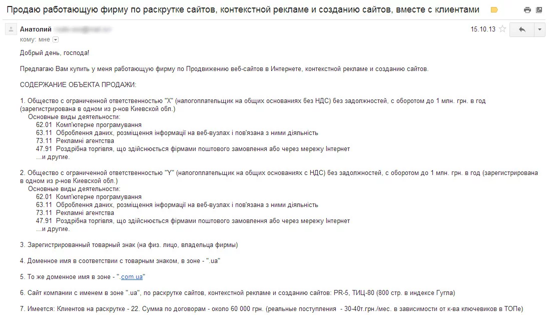 f9cb1d8d07d34e3cdd534361216666e0.webp
