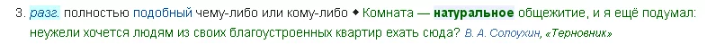 f9cca4d96617942d1325cf.webp