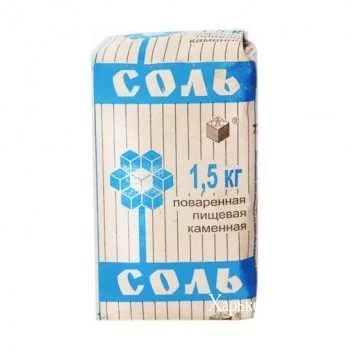 f9e26a5b3362e0aba0234131.webp