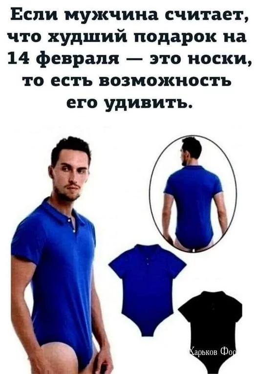 f9eb192709d68fa5c25d584.webp