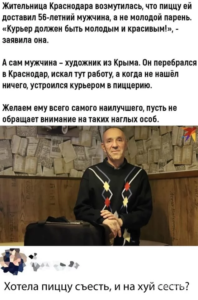 f9eb588cea7d841086279.webp