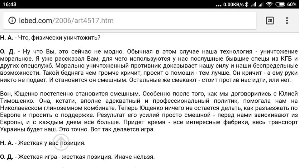 f9feac.webp