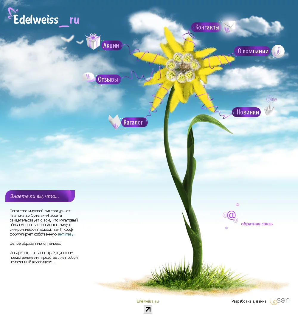 f_4c5637e335021.webp