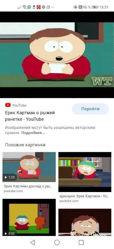 fa168651d34849c13f.webp
