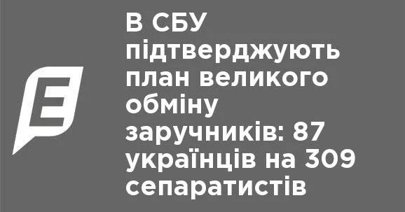 fa1eja.webp