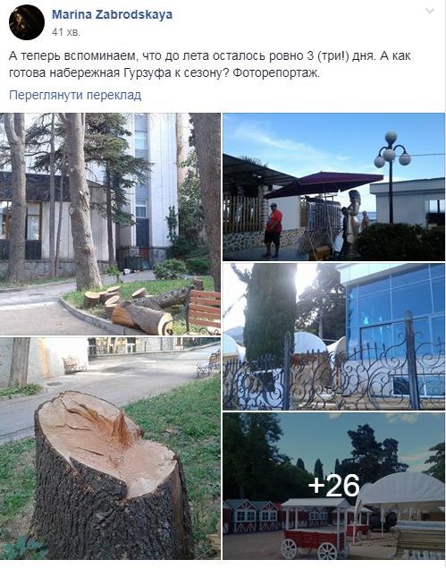 fa1hgb.jpg