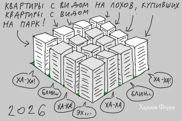 fa26174860842d81.webp