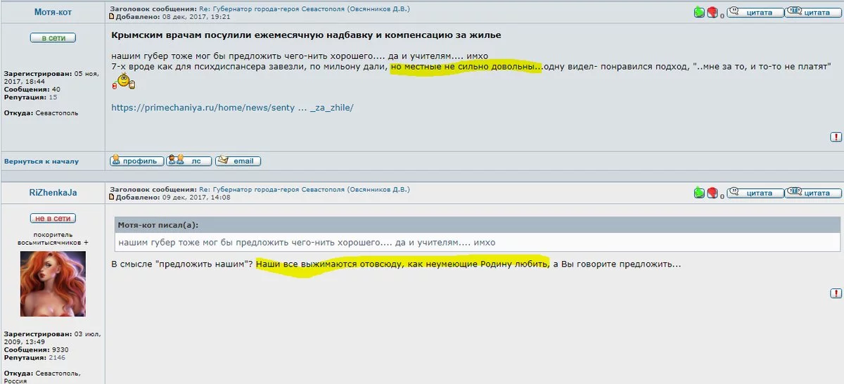 fa3ggg.webp