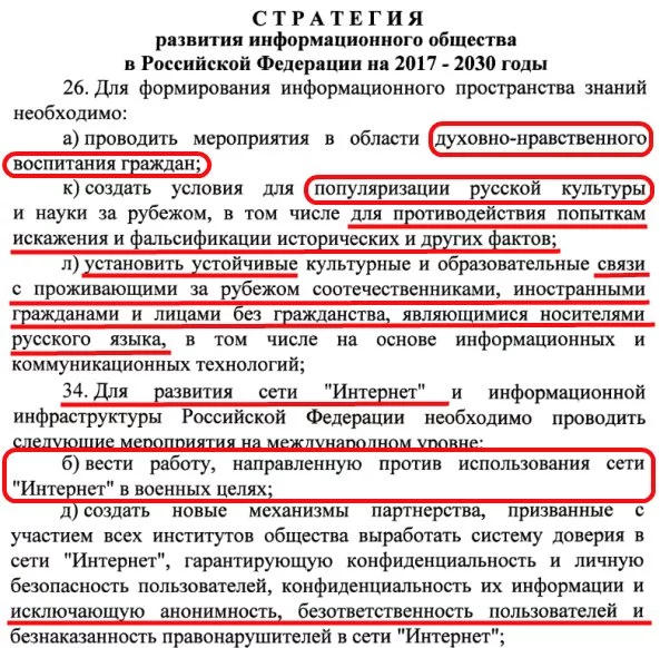 fa3hje.webp