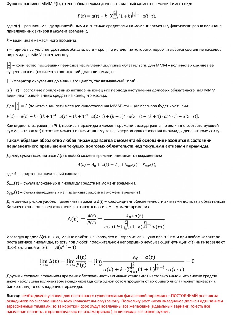 fa46a0e04eb01dd3a55c00e9cd563a35.jpg