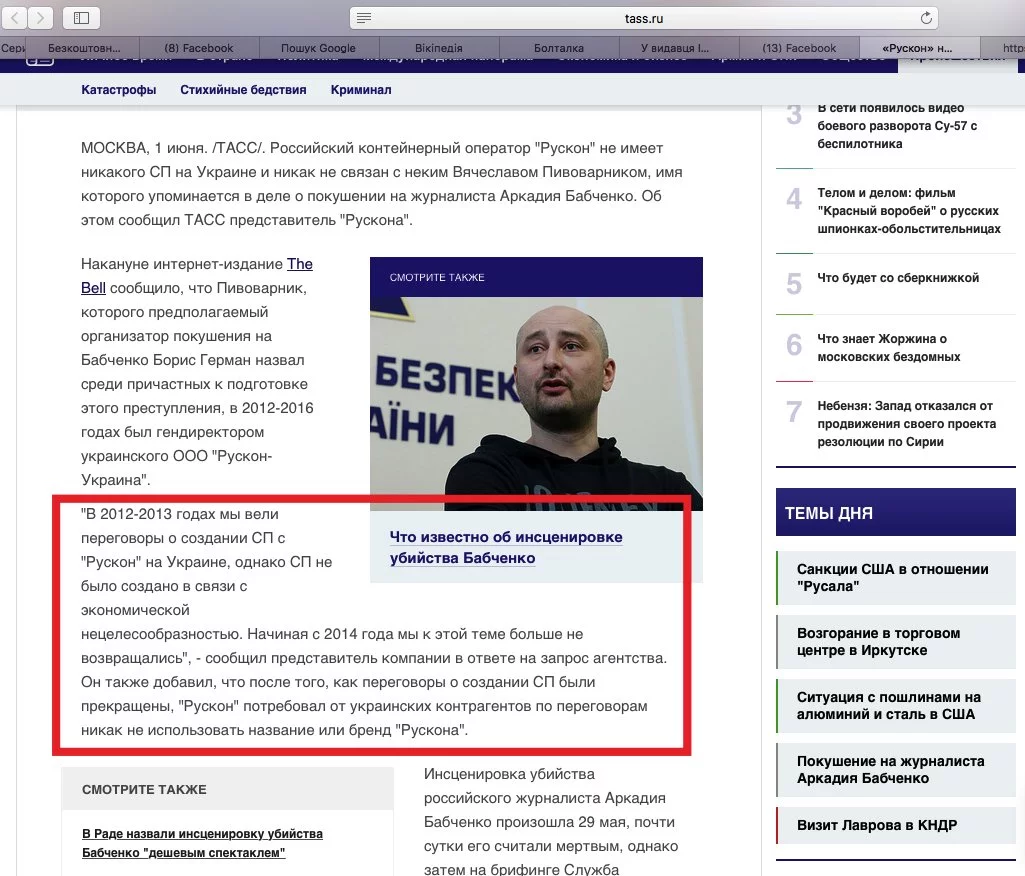 fa5jgc.webp