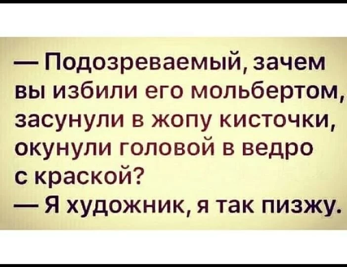 fa722a69fbff368f36a7.webp