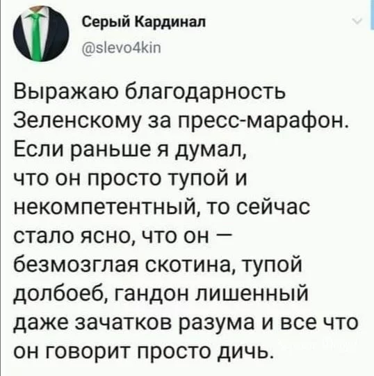 fa80bf24c5845a6b35434.webp