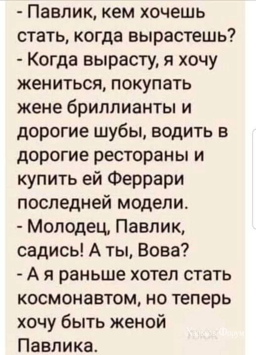fa84b96097660108ee97f.webp