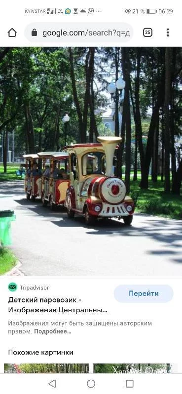 fa85aaa4463a940edb7dd850.webp