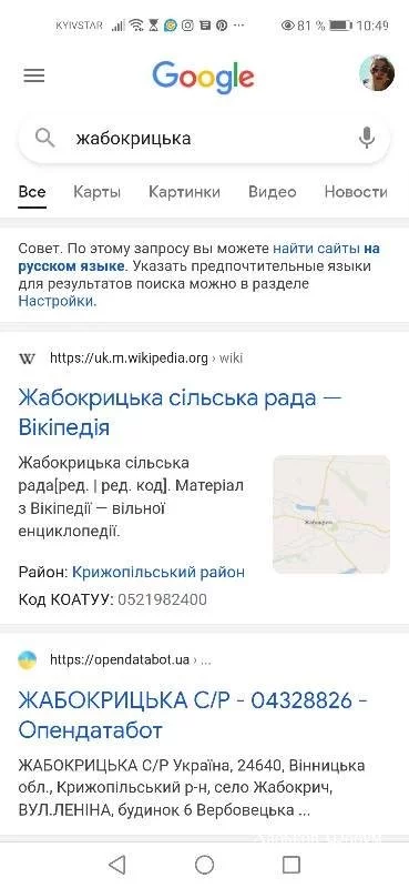 fa909f40df342107f5cd4.webp